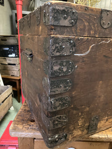 Rustic Reclaimed Pine Box / Trunk