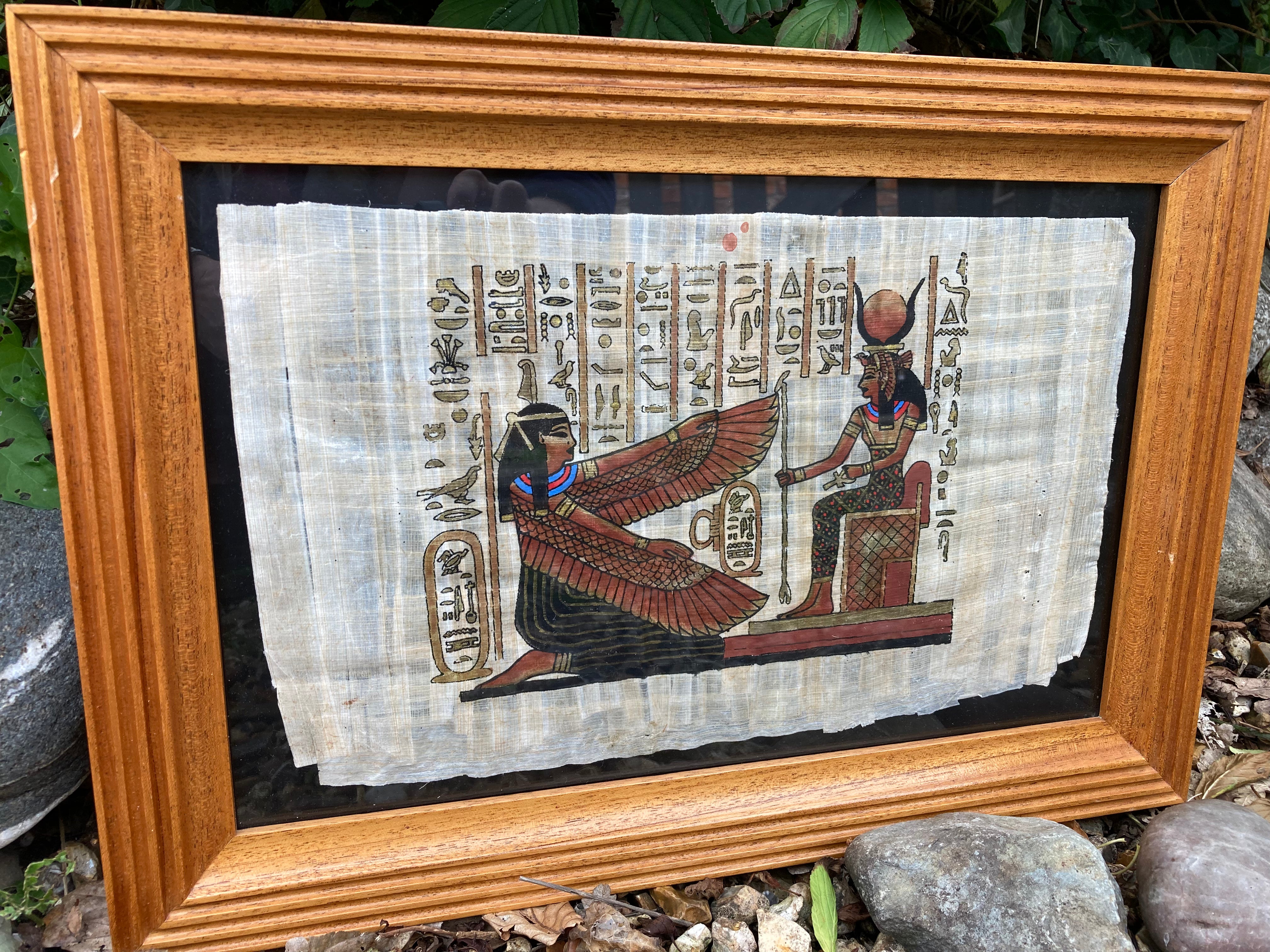 Vintage Framed Egyptian Papyrus Hand Painted  - Pair of Goddesses